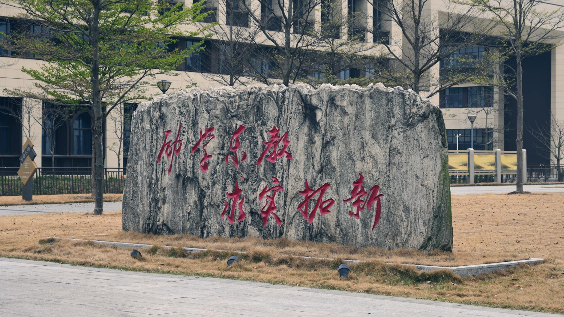 99re荣膺"年度最具创新力科技服务企业"称号